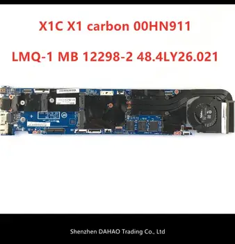 00HN911 mainboard i5-4210 TPM lenovo ThinkPad X1C X1 anglies Nešiojamas plokštė LMQ-1 MB 12298-2 48.4LY26.021 Bandymo darbas