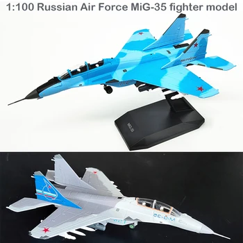1:100 rusijos karinių Oro Pajėgų MiG-35 naikintuvų modelis, Modeliavimas lydinio produktų Rinkimo modelis