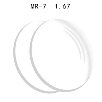 1.67 (0.00~-10.00) MR-7 Dervos Asferiniai Akiniai, kontaktiniai Lęšiai, Plėvelės Recepto radiacinės saugos Trumparegystė Optinis Objektyvas BQ010
