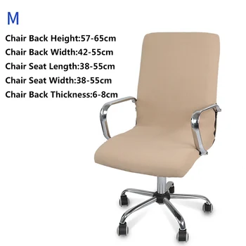 1 Gabalas Kietas Moderni Kėdė Padengti Ruožas Sėdynės Dangtelis, Skirtas Biuro Kompiuteris Slipcover Gyvenamasis Kambarys Su Virtuvės Kėdės Sėdynės Apsauginiame Dėkle
