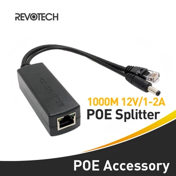 10/100/1000M PoE Splitter su IEEE 802.3 af Standard & 12V 1-2A Output Power over Ethernet IP Kameros
