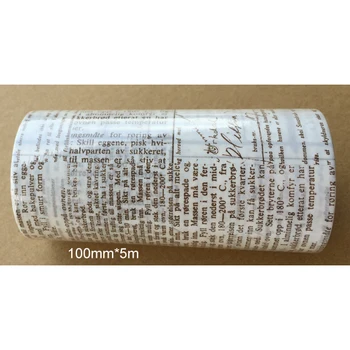 100mm*5m aukštos kokybės washi popieriaus juosta/Vintage plačiau laikraštis kvapų japonija washi tape