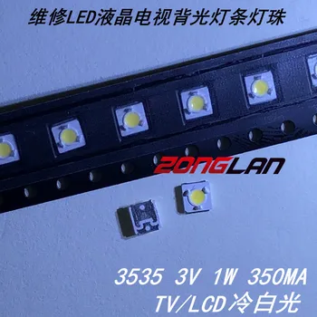 100VNT LIUMENŲ SMD LED 3535 3537 3V 1W šaltai balta TV foninio Apšvietimo Lemputė karoliukai A127CECEBUP8C-3D 6078