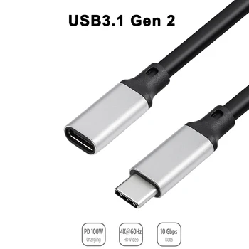 100W PD 5A USB3.1 Tipas-C ilgiklis 4K @60Hz USB-C Gen 2 10Gbps Extender Laidą 