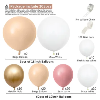 105pcs/set Smėlio spalvos balionų arkos garliava, vestuvių dekoravimas balionas grandinės komplektas baby shower vaikams gimtadienio ballon balionų dekoracija