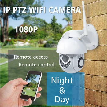 1080P Belaidžio Saugumo WIFI, Kamera, Lauko IP65 WIFI Kamera Judesio Aptikimo IP Namų Smart Priežiūra