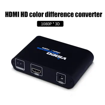 1080P HDMI RGB Component 5 RCA YPbPr Vaizdo + R/L Audio Konverteris Ypbpr Adapterio Componet Į HDMI Konverteris TV PC