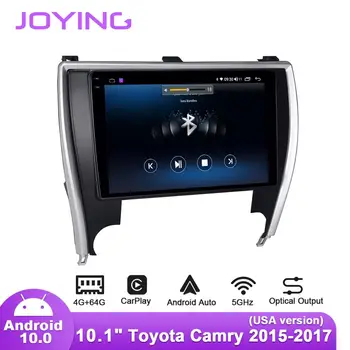 10inch Android10 Automobilio Radijo Toyota Camry (JAV versija)-2017 GPS Carplay DSP SPDIF Bluetooth 5.1 DAB žemų dažnių garsiakalbis 5GWIFI