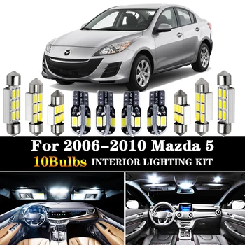 10vnt Aukštos Kokybės Auto LED Lemputes, Interjero Rinkinys 2006 m. 2007 m. 2008 M. 2009 M. 2010 M. Mazda 5 Canbus Led Žemėlapis Dome Licencijos numerio ženklo apšvietimo Žibintas