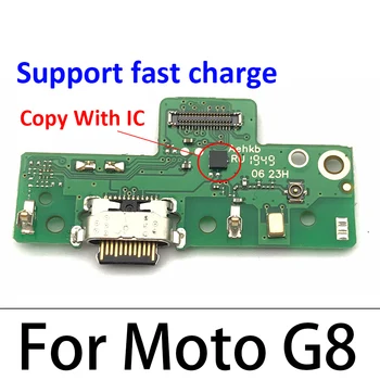 10vnt/daug Motorola Moto G6 G7 G8 G9 Žaisti Plius Vienas Makro Sintezės Hyper G8 Galia Lite USB Prievado Prijunkite Dock 