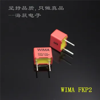 10VNT NAUJI WIMA FKP2 100pF/100V P5MM 0.1 nf 100pf garso kino kondensatorius fkp 2 serija 100pF/100p/n1/101 100V 101/100v 0.1 nF/100V