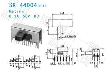 10VNT SS-44D04 4P4T rankenos aukštis gali būti pritaikytas pastumkite jungiklį, 20 pin, 4 fiksuotos pin