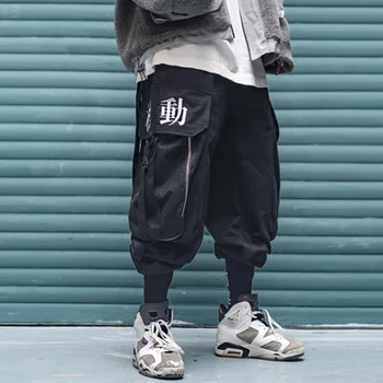 11 BYBB TAMSU Multi Pocket Hip-Hop Kelnės Vyrams Juostelės Elastinga Juosmens Harajuku Streetwear Poilsiu Mens Kelnės Techwear Kelnės