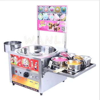 12V 40W komercinės cotton candy mašina elektros cotton candy mašina machinee LP-H1 Marshmallow maker