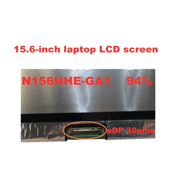 15.6 colių 120Hz 94% ekrano spalvų gamą FHD N156HHE-GA1 Tinka B156HAN04.5 B156HAN04.2 1920 * 1080 30pins IPS panel