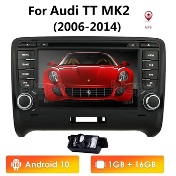 1G +16G 2Din Automobilio Radijo Quad Core 7inch AUDI TT MK2 Car DVD GPS Stereo Grotuvas Galvos Vienetas 2006-