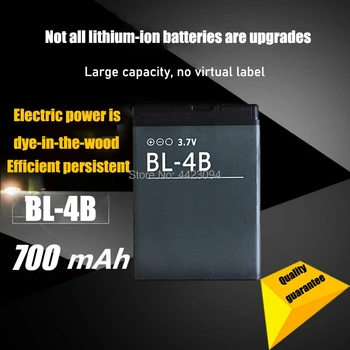 1pc 700mAh baterija BL-4B BL4B BL 4B Pakeitimo mobiliojo Telefono Baterija 