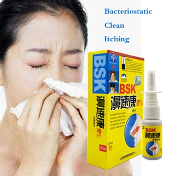 1PC Galingas Rinitu Purškimo Nosies Užgulimas, Sinusitas Niežulys, Alerginis Nosies Medicina, Kinų Nosal Spray Smailus Formos