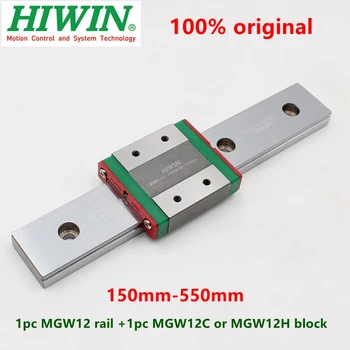 1pc Hiwin linijinės vadovas MGW12 150 200 250 300 330 350 400 450 500 550 mm MGWR12C geležinkelių + 1PC MGW12C ar MGW12H bendrosios vežimo CNC