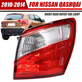 1PCS 12V Teisė Galinio Išorinio Uodegos Šviesos Lempų LED Tipo Tinka Nissan Qashqai 2010 m. 2011 m. 2012 m. 2013 m. m. ES Versija