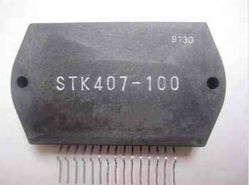 1pcs/daug STK407-100 HYB-15 MODULIS