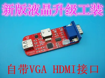 1pcs MStar Derinimo Įrankis Derinimo USB Upgrade Tool HDLCD Vairuotojo Degiklis