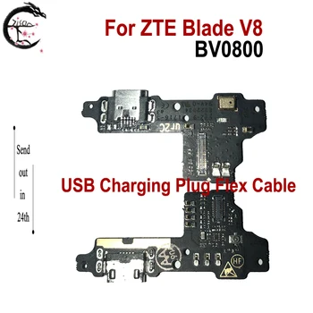 1PCS USB Įkrovimo lizdas Dokas Plug Flex Kabelis, Skirtas ZTE Blade V8 BV0800 Lizdas Jack Jungtis baterijos Valdybos Flex Kabelis