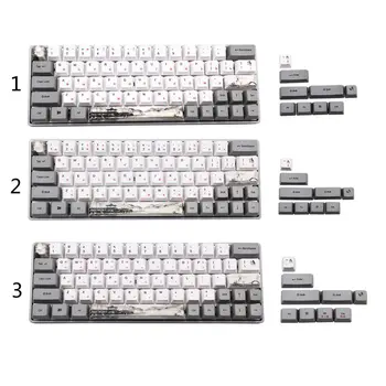 1Set 73 klavišą Mechaninė Klaviatūra Keycaps PBT OEM Profilis Keycap Už GH60 GK61 GK64 Klaviatūra, korėjiečių, Japonų, rusų