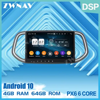 2 din PX6 IPS jutiklinį ekraną ir Android 10.0 Automobilio Multimedijos grotuvo KIA KX3 vaizdo garso radijas stereo GPS navigacijos galvos vienetas