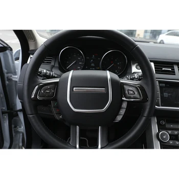 2 Vnt For Land Rover Range Rover Evoque 2012-2017 Automobilių Stiliaus ABS Chrome Vairas Mygtuką Padengti Apdaila Priedai