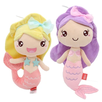 20-41cm Aukštos Kokybės Mermaid Princesė Ragdoll Pliušinis Žaislas Mergaitę Lėlės Lėlės Vaikų Dovanų