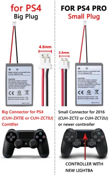 2000mAh PS4 Baterija Sony PS4 Gamepad Dualshock4 V1 Belaidis valdiklis CUH-ZCT1E CUH-ZCT1U Baterija LIP1522