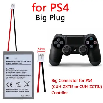 2000mAh PS4 Baterija Sony PS4 Gamepad Dualshock4 V1 Belaidis valdiklis CUH-ZCT1E CUH-ZCT1U Baterija LIP1522