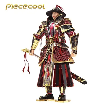 2017 Piececool 3D Metalo Įspūdį Imperial apsaugos Ming Dinastijos Modelis Rinkiniai P090-RKG 