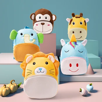 2020 m Vaikų Lopšelis Mokyklos Krepšiai Vaikiška Kuprinė Mergaitėms Minkštas Pliušinis Vaikai Krepšiai 3D Animacinių filmų Gyvūnų Kuprinę Mochila pieno stiklo