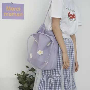 2020 Mados Moterų Studentų Knygų Krepšiai Drobės Daisy Gėlių Modelio Pečių Maišą Paprasta Panele Spalvos 