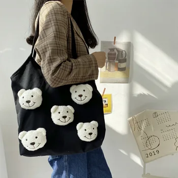 2020 naujas mažas maišelis moterų maišelį naujas Japonų lokys mielas laukinių mažų šviežių patogus krepšys studentas didelės talpos drobė maišelis