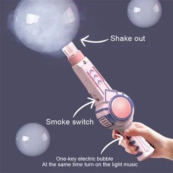 2020 Naujas Vasaros Ginklą Mielas Automatinė Dūmų Magija Burbulas Mašina, Elektrinis Automatinis Burbulo Pūtimo Mašina Vestuvių Lauko Žaislai