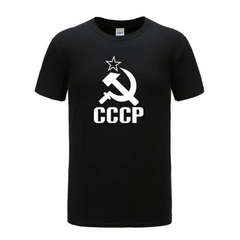 2020 NAUJAS Vyrai T-Shirt Vasaros CCCP rusijos 3d T Marškinėliai Vyrams SSRS, Sovietų Sąjungos Vyras trumpomis rankovėmis Marškinėlius Maskvos Mens Tees O Kaklo Viršūnes