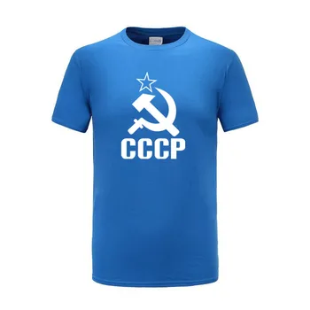 2020 NAUJAS Vyrai T-Shirt Vasaros CCCP rusijos 3d T Marškinėliai Vyrams SSRS, Sovietų Sąjungos Vyras trumpomis rankovėmis Marškinėlius Maskvos Mens Tees O Kaklo Viršūnes