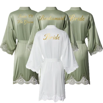 2020 Naują Asmeninį Bridesmaid, Chalatai Nėrinių Skraiste Vestuvinius Drabužius Matinis Satino Moterų Vestuvių Nuotaka Chalatas Chalatas Sleepwear Žalia