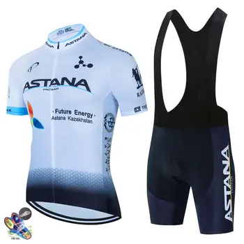 2021 Naujas mėlyna ASTANA Pro Dviračių Komanda trumpomis Rankovėmis Maillot Ciclismo Vyrų Dviračių Džersis Vasaros orui Dviračių Drabužių Rinkiniai