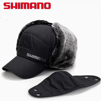 2021 Naujas Žiemos SHIMANO Žvejybos Bžūp Žiemos Šiltos UNISEX Žvejybos Ausų Apsauga Veido Vėjo Slidinėjimo Kepurė Žiemos Storio Žvejybos Hat