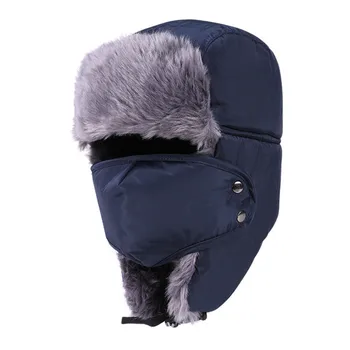 2021 Žiemos Bombonešis Skrybėlės Ushanka Rusijos Kailio Kepurę Šiltas Sutirštės Ausų Atvartais Bžūp Vyrų Ir Moterų Kaukė 