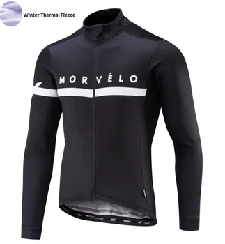 2021 Žiemos Vilnos Morvelo Klasikinis dviračių džersis vyrams Kelių dviratį dviračiu dėvėti Maillot Ciclismo SL MX DH ilgomis rankovėmis jersey