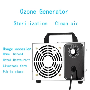 220v 48g Ozono Generatorius Nešiojamų Ozonizer Oro Valytuvas Švaresnis Mašina, Namų Sterilizer Gydymo Formaldehido Pašalinti