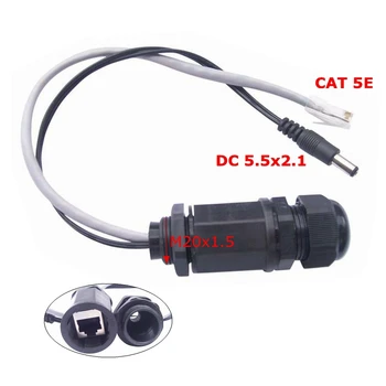 25CM RJ45 POE CAT 5E 8 pin Tinklo IP68 vandeniui kabelio Jungtis plug M20 su DC 5.5 x 2.1 kabelis ADSL Tinklo IP Kameros