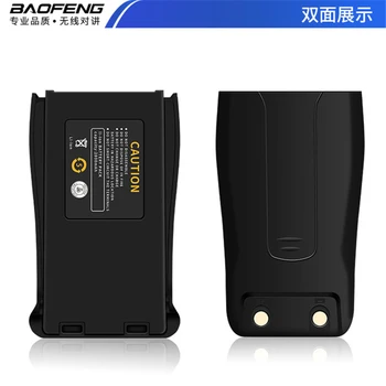 2800mAh Originalus Baofeng BF-888S 777S 666S ličio baterija Baofeng walkie-talkie baterija
