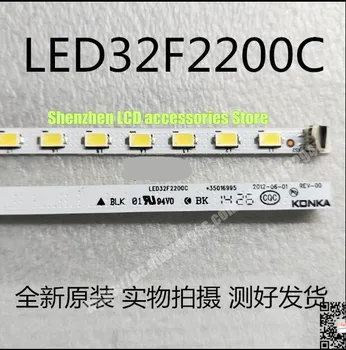 2piece/daug konka LED32F2200CE backlit LCD lempos baras 35016310 35016385 1piece=36LED 357MM NAUJAS