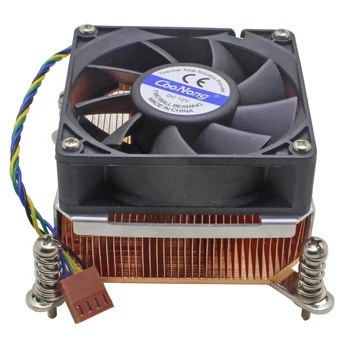 2U Serverio CPU Aušintuvo Vario Heatsink Radiatorių Intel Xeon 